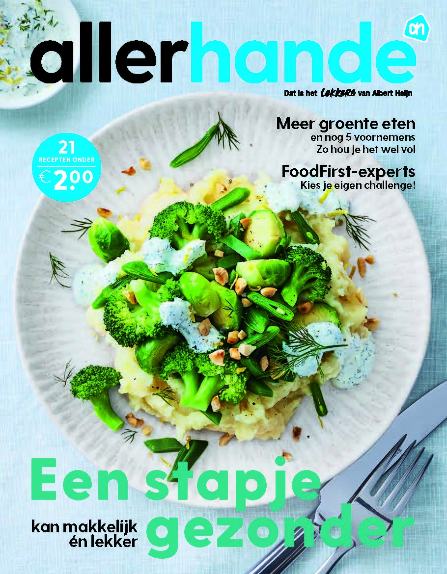 Titelblad van de Allerhande