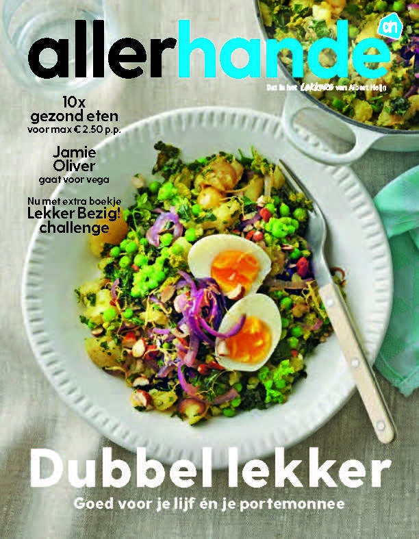 Titelblad van de Allerhande