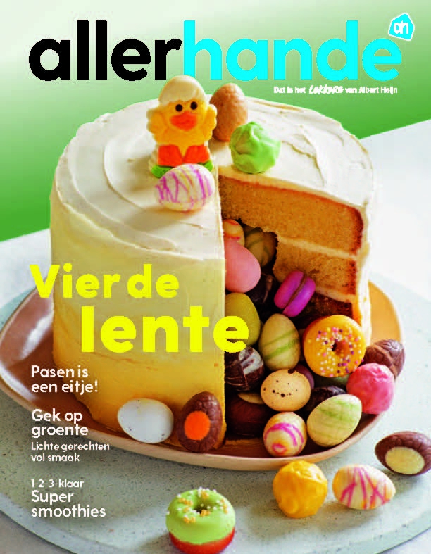 Titelblad van de Allerhande