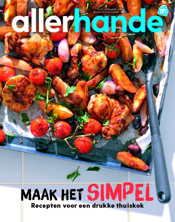 Titelblad van de Allerhande