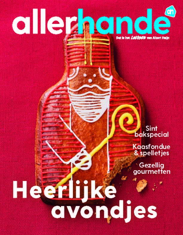 Titelblad van de Allerhande