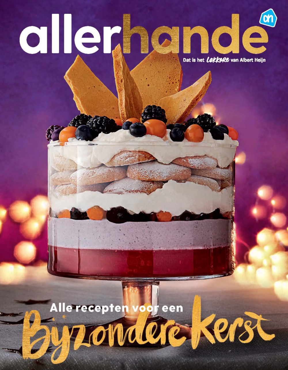 Titelblad van de Allerhande