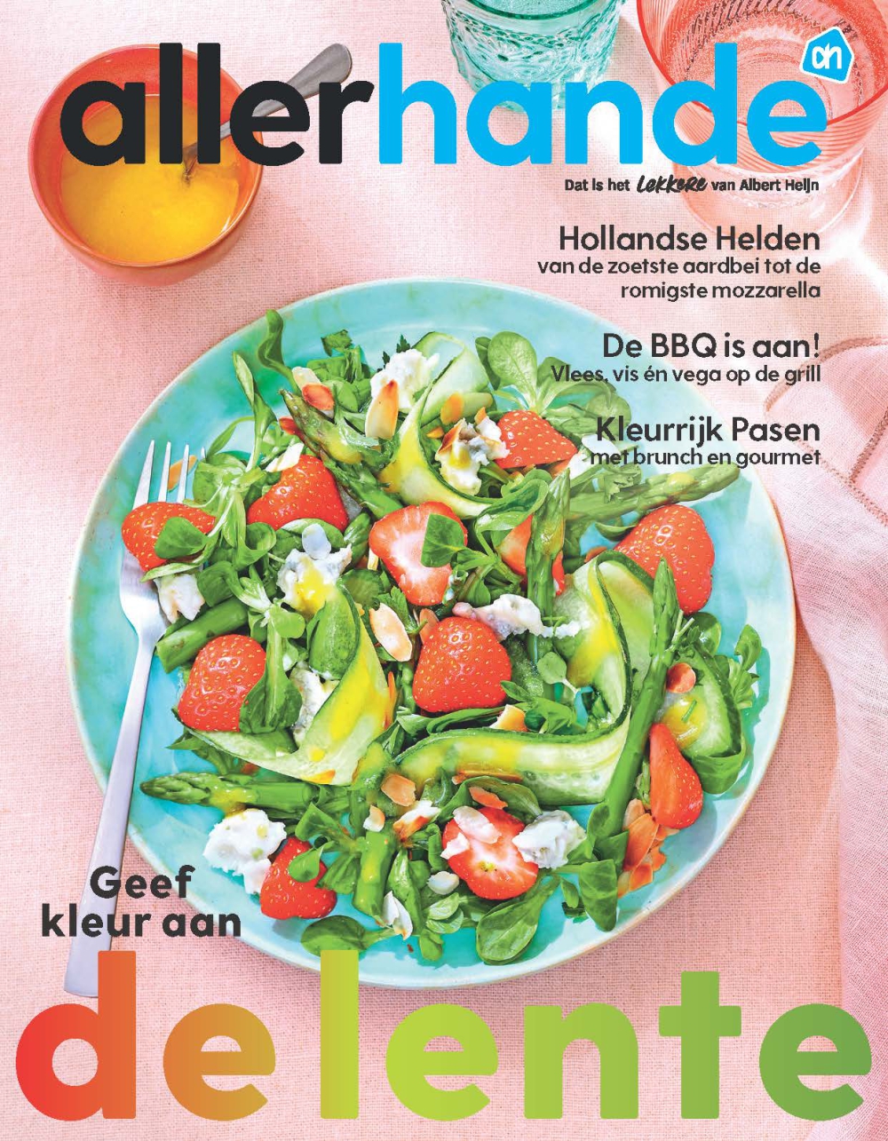 Titelblad van de Allerhande