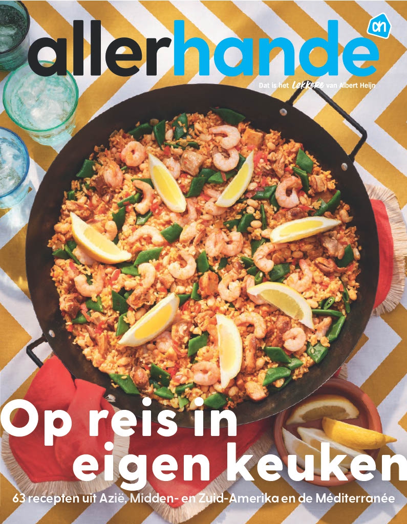 Titelblad van de Allerhande