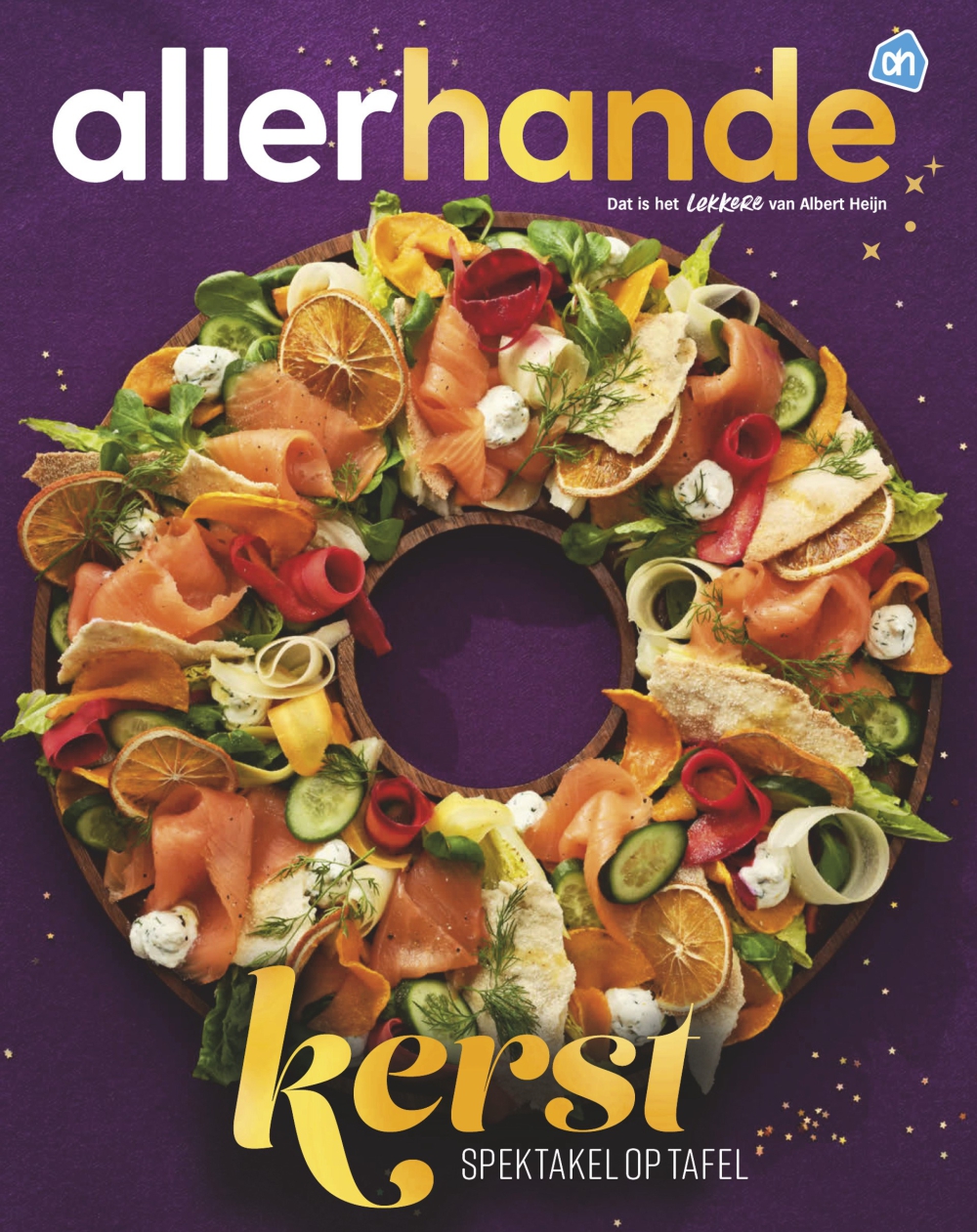 Titelblad van de Allerhande